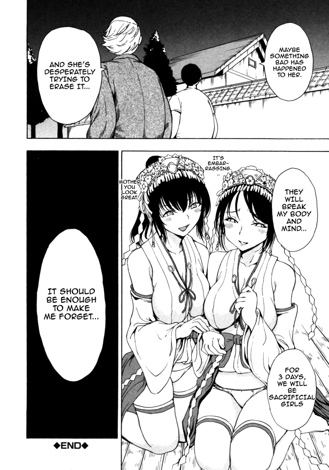 [Hakaba] Kedamono no Ie Fhentai - Page 76