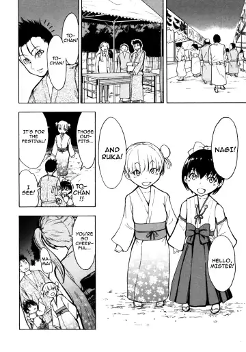 [Hakaba] Kedamono no Ie Fhentai - Page 154