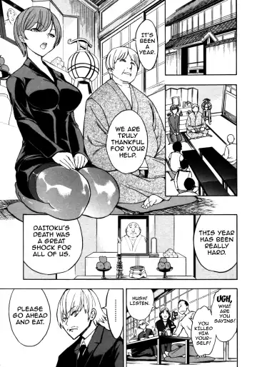 [Hakaba] Kedamono no Ie Fhentai - Page 4