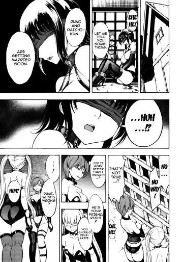 [Hakaba] Kedamono no Ie Fhentai - Page 50