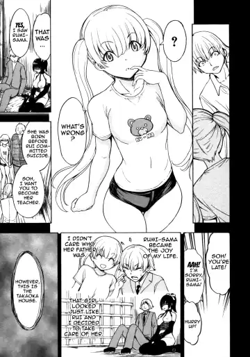 [Hakaba] Kedamono no Ie Fhentai - Page 58