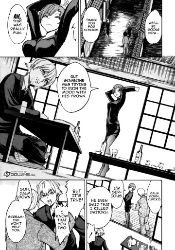 [Hakaba] Kedamono no Ie Fhentai - Page 6