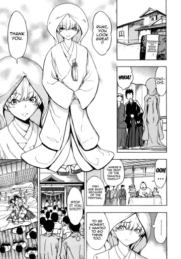 [Hakaba] Kedamono no Ie Fhentai - Page 77