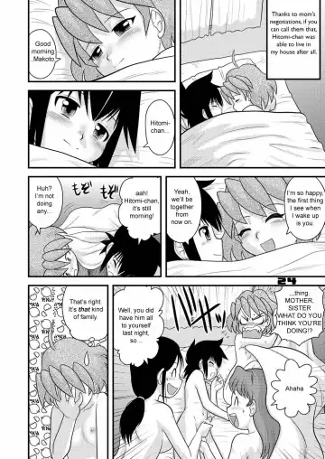 [Gotoh Juan] Shounen Teikoku 7 - Boys' Empire 7 Fhentai - Page 23