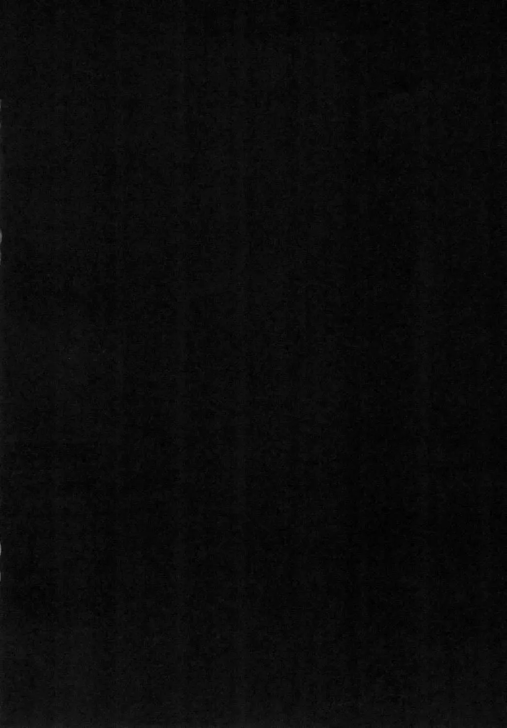 [Hujinon] M.P. Vol. 4 Fhentai - Page 4