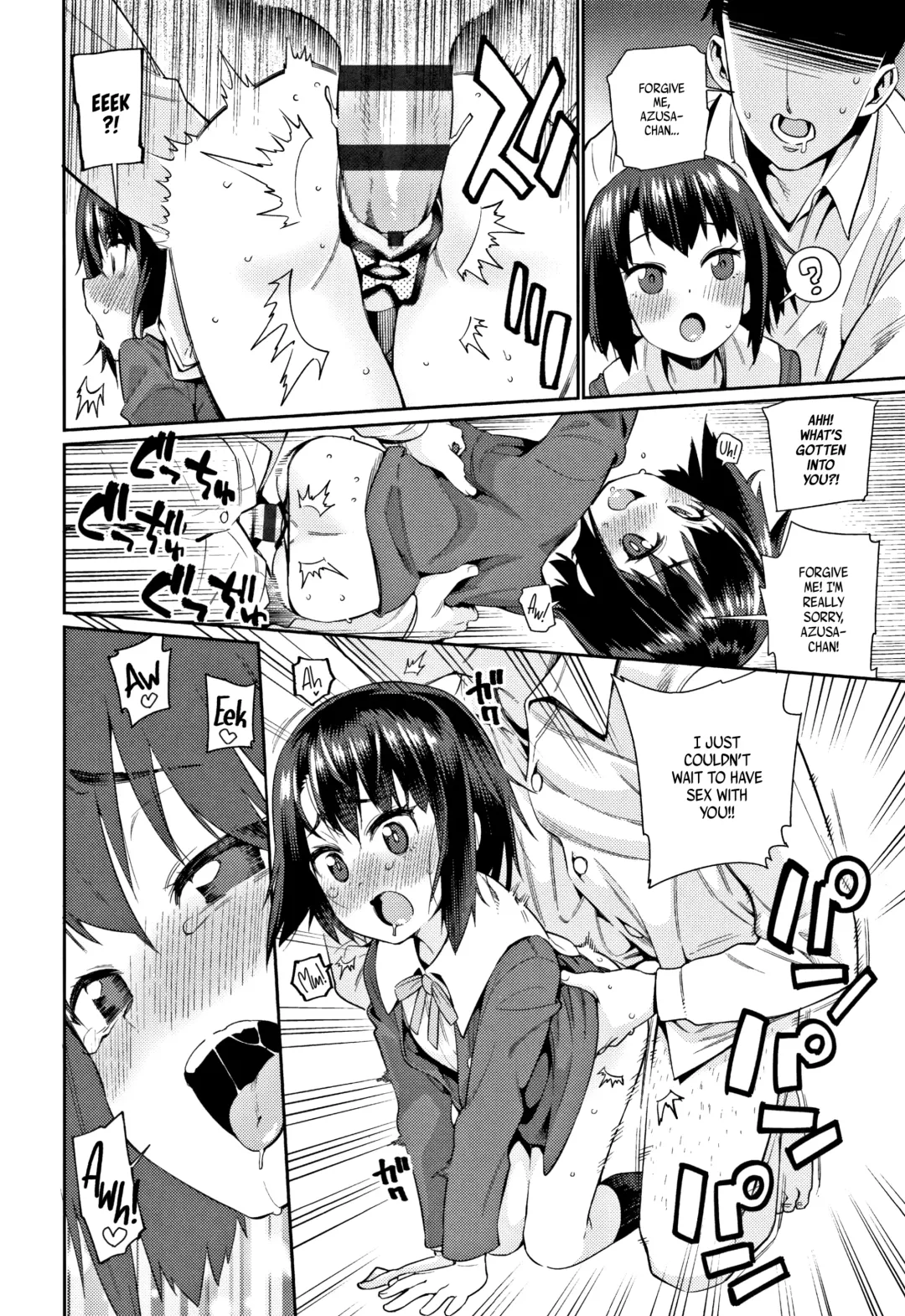 [Gengorou] Shoujo Konkatsu Jidai -Looking for the one- Ch. 1-6 Fhentai - Page 78