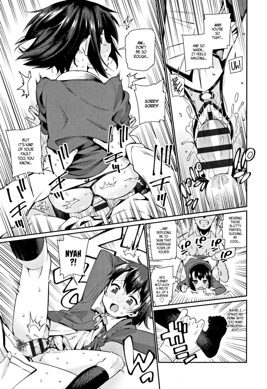 [Gengorou] Shoujo Konkatsu Jidai -Looking for the one- Ch. 1-6 Fhentai - Page 79