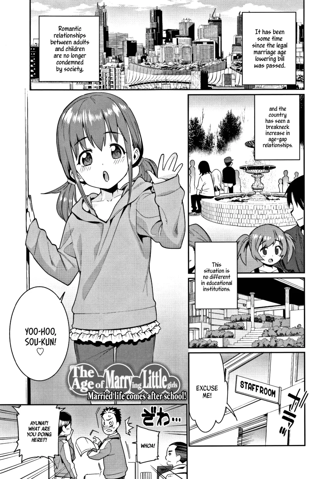 [Gengorou] Shoujo Konkatsu Jidai -Looking for the one- Ch. 1-6 Fhentai - Page 85