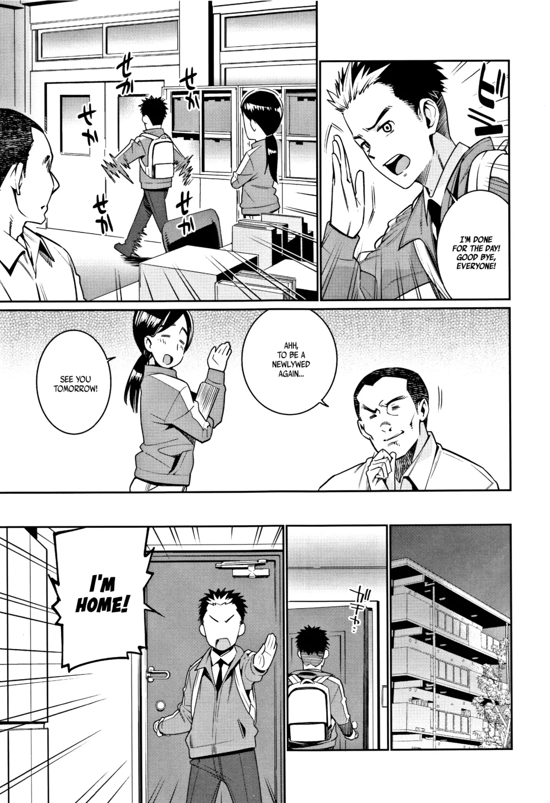 [Gengorou] Shoujo Konkatsu Jidai -Looking for the one- Ch. 1-6 Fhentai - Page 91