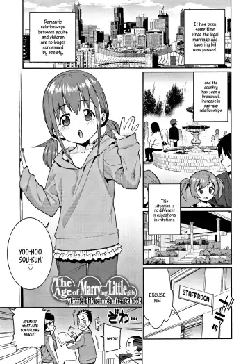 [Gengorou] Shoujo Konkatsu Jidai -Looking for the one- Ch. 1-6 Fhentai - Page 85