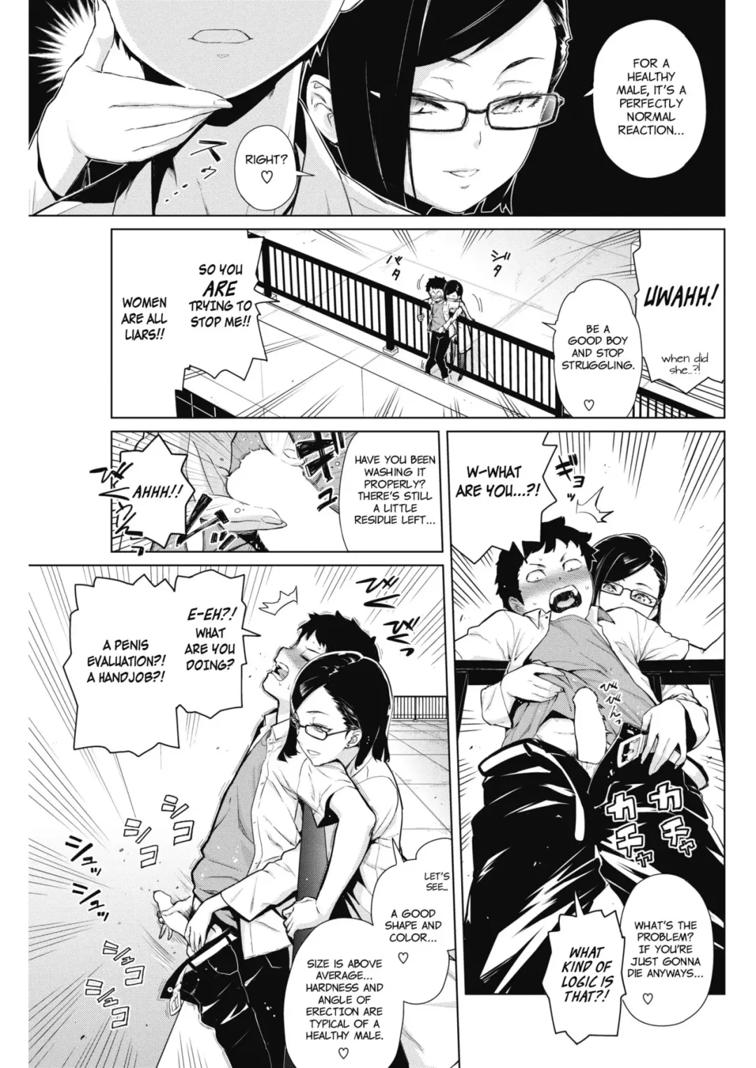 [Teri Terio] Tobeyo! Makeinu-kun Fhentai - Page 5
