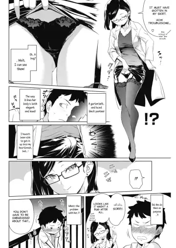 [Teri Terio] Tobeyo! Makeinu-kun Fhentai - Page 4