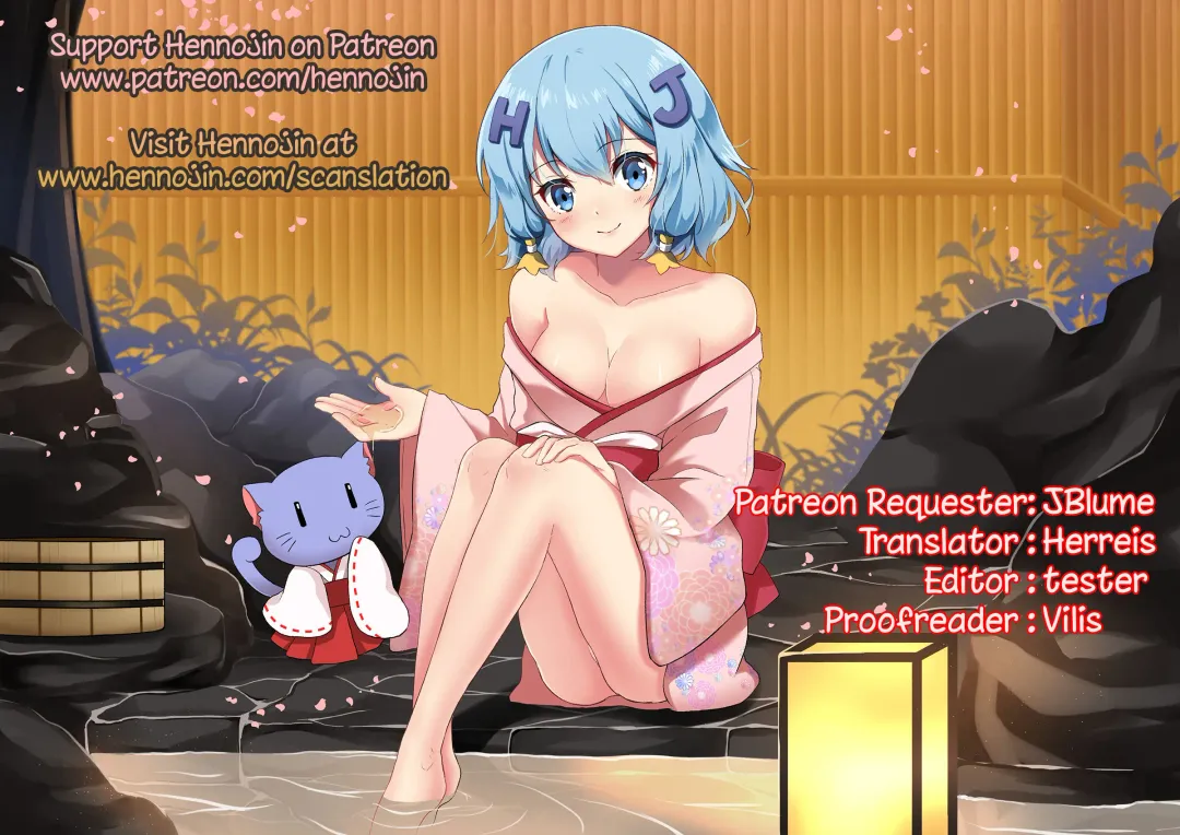 [Kirisawa Tokito] Sorrow Rain Fhentai - Page 27