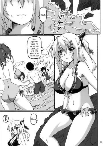 [Kirisawa Tokito] Sorrow Rain Fhentai - Page 4