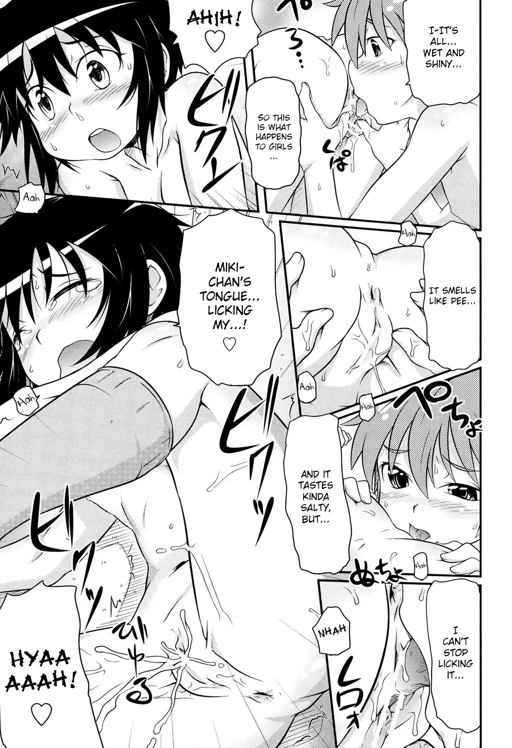 [Takanaga Kouhei] Pantsu Haite! Fhentai - Page 11