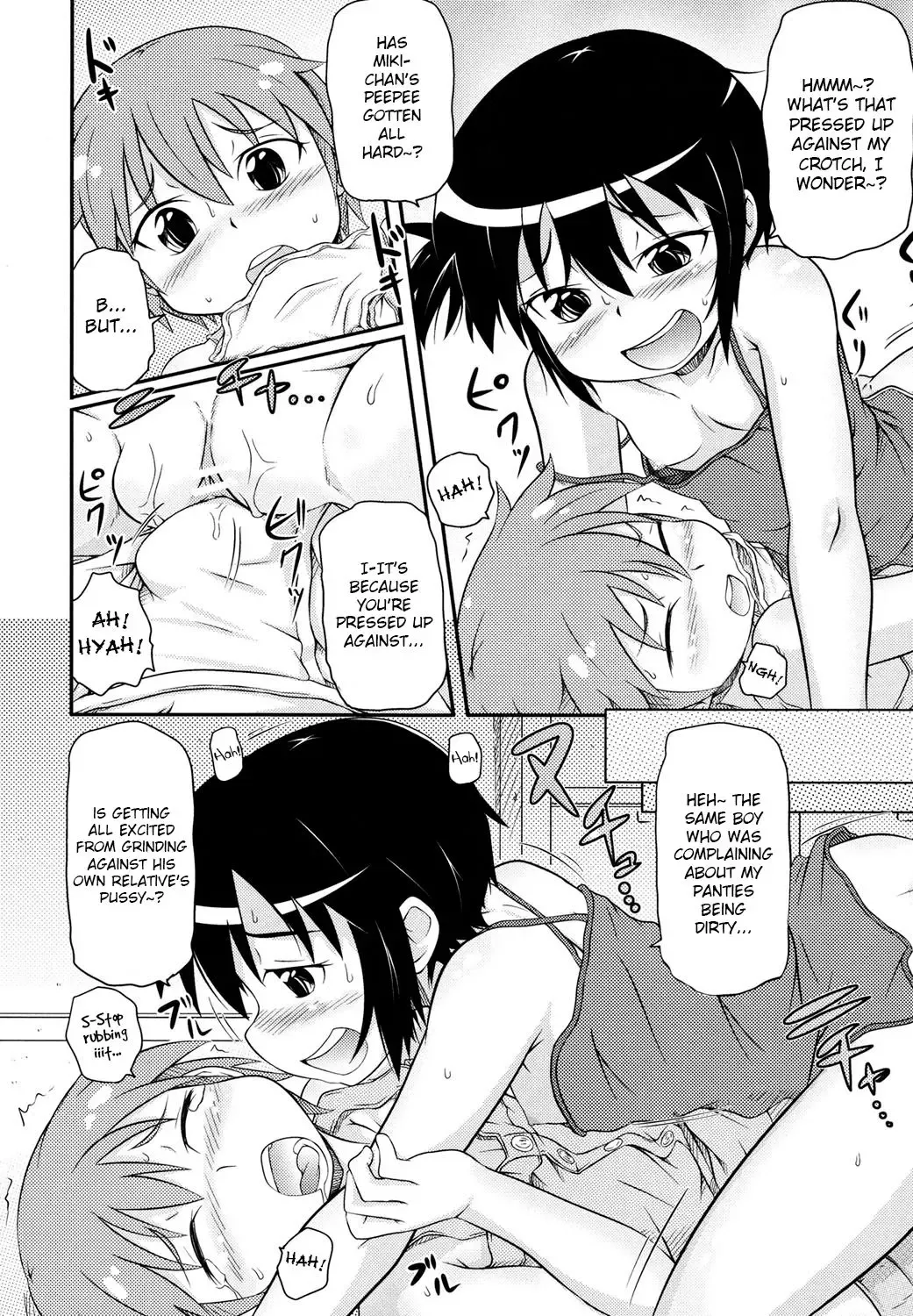 [Takanaga Kouhei] Pantsu Haite! Fhentai - Page 6