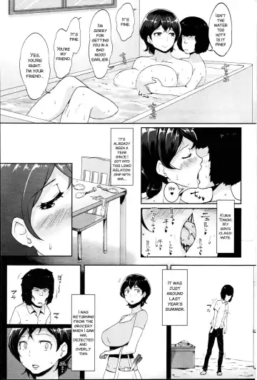 [Ao Madousi] Smile & Peace Fhentai - Page 13