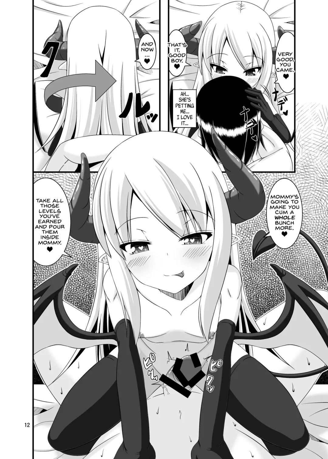 [Yasha] Boukensha Senyou no Ura Fuuzokuten  | A Backdoor Brothel for Adventurers Fhentai - Page 12