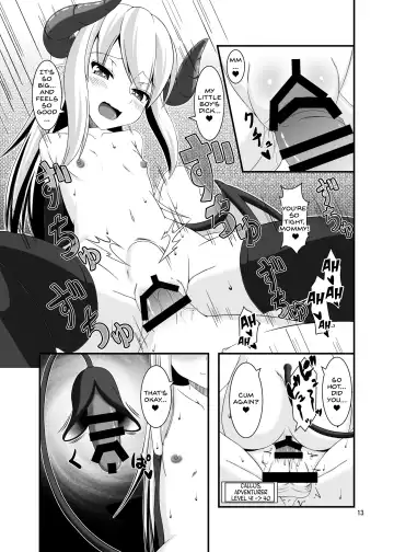 [Yasha] Boukensha Senyou no Ura Fuuzokuten  | A Backdoor Brothel for Adventurers Fhentai - Page 13