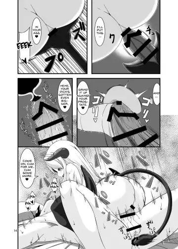 [Yasha] Boukensha Senyou no Ura Fuuzokuten  | A Backdoor Brothel for Adventurers Fhentai - Page 14