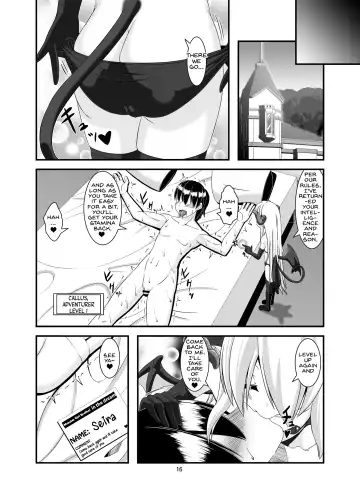 [Yasha] Boukensha Senyou no Ura Fuuzokuten  | A Backdoor Brothel for Adventurers Fhentai - Page 16