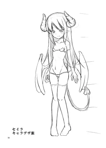 [Yasha] Boukensha Senyou no Ura Fuuzokuten  | A Backdoor Brothel for Adventurers Fhentai - Page 18