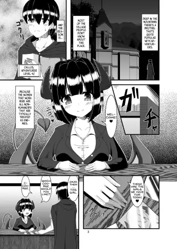 [Yasha] Boukensha Senyou no Ura Fuuzokuten  | A Backdoor Brothel for Adventurers Fhentai - Page 3