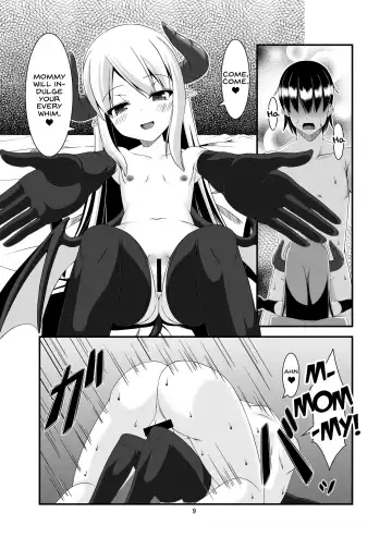 [Yasha] Boukensha Senyou no Ura Fuuzokuten  | A Backdoor Brothel for Adventurers Fhentai - Page 9