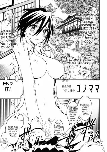 [Kaishaku] Nisenisekoi 5.5 Fhentai - Page 3