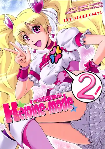 Read [Mikuni Atsuko] Heroine-mode 2 - Fhentai