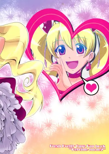 [Mikuni Atsuko] Heroine-mode 2 Fhentai - Page 34