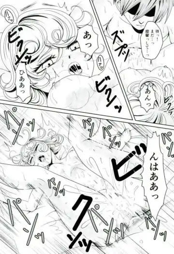 [Guriko-san] Senritsu no Tatsumaki no Kanbinaru Fuufu Seikatsu Fhentai - Page 18