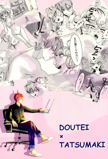 [Guriko-san] Senritsu no Tatsumaki no Kanbinaru Fuufu Seikatsu Fhentai - Page 36