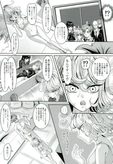 [Guriko-san] Senritsu no Tatsumaki no Kanbinaru Fuufu Seikatsu Fhentai - Page 8