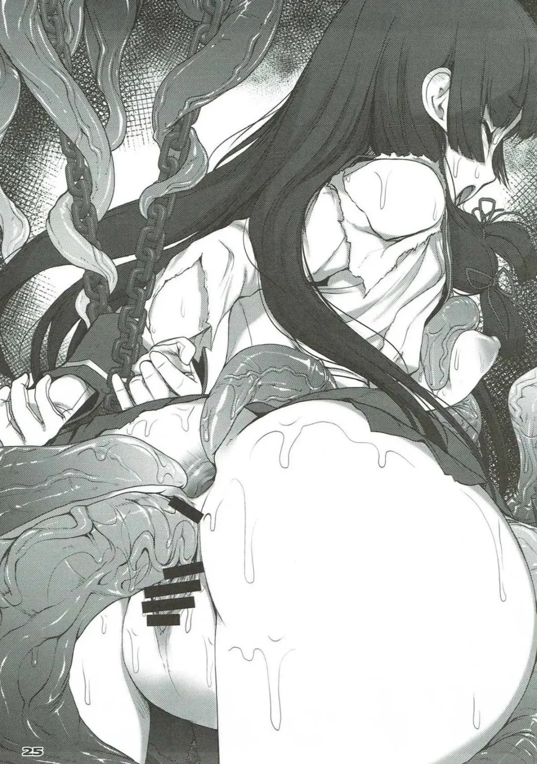 [Kirishima Satoshi] Onegai Hamakaze Fhentai - Page 24