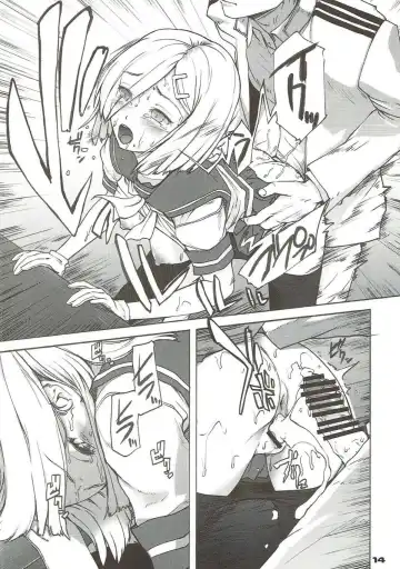 [Kirishima Satoshi] Onegai Hamakaze Fhentai - Page 13