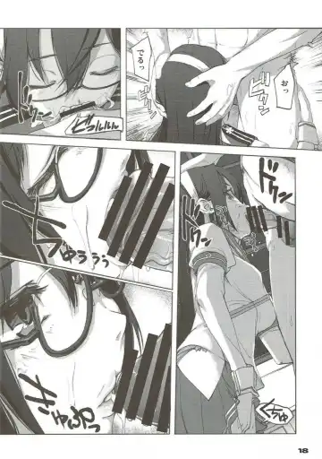 [Kirishima Satoshi] Onegai Hamakaze Fhentai - Page 17