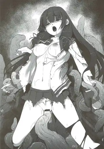 [Kirishima Satoshi] Onegai Hamakaze Fhentai - Page 23