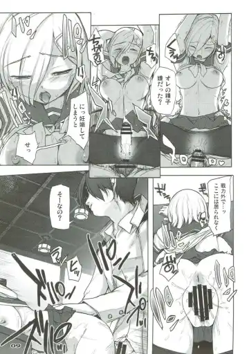 [Kirishima Satoshi] Onegai Hamakaze Fhentai - Page 8