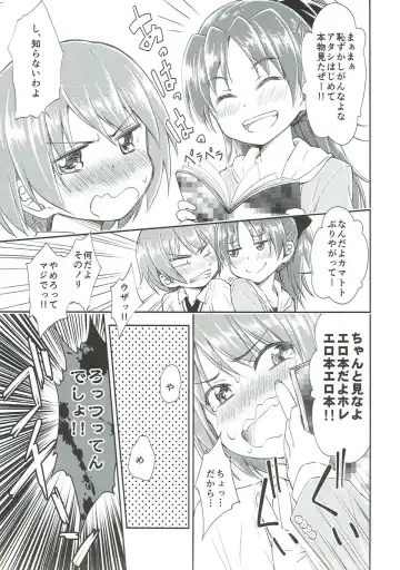 [Amaro Tamaro] Lovely Girls' Lily Vol. 9 Fhentai - Page 5