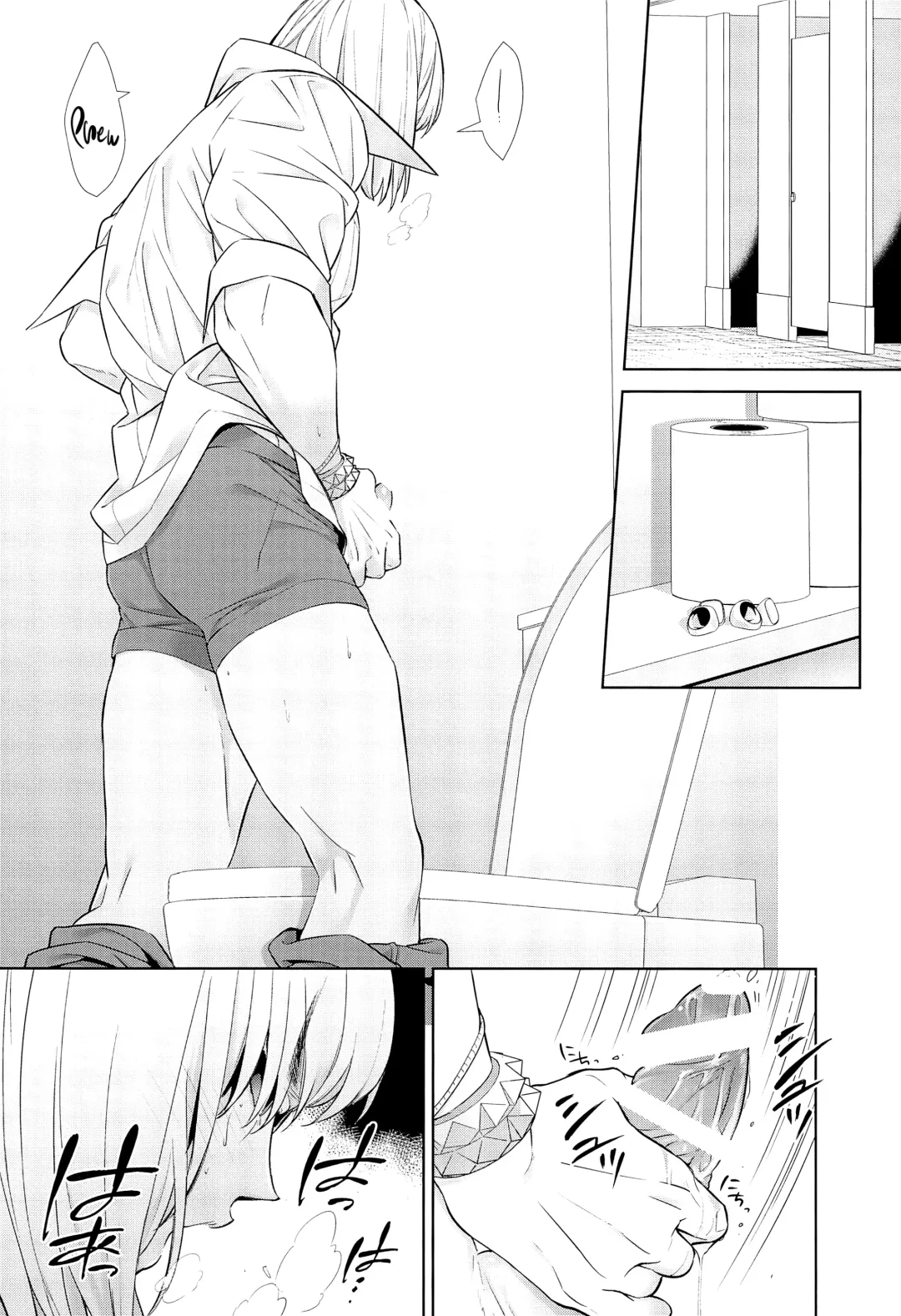 [Shiroku Mako] Golden wa Koganeiro no Yume o Miru no ka Fhentai - Page 12