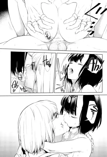 [Shiroku Mako] Golden wa Koganeiro no Yume o Miru no ka Fhentai - Page 29