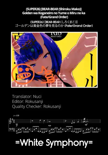 [Shiroku Mako] Golden wa Koganeiro no Yume o Miru no ka Fhentai - Page 37