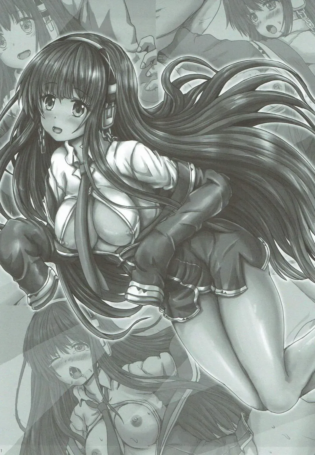 [Yo-jin] Yuurei-san to Fhentai - Page 2