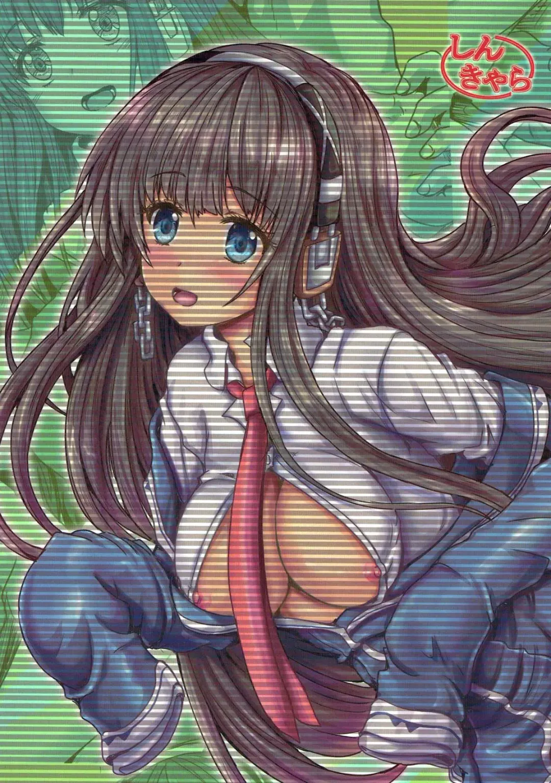 [Yo-jin] Yuurei-san to Fhentai - Page 22