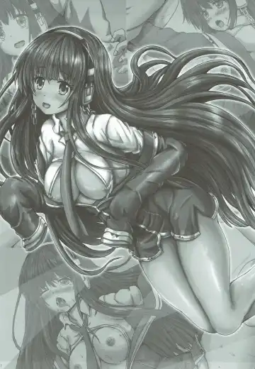 [Yo-jin] Yuurei-san to Fhentai - Page 2