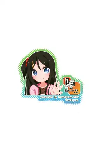 [Shouji Ayumu] Kana-chan Soushuuhen! Fhentai - Page 88