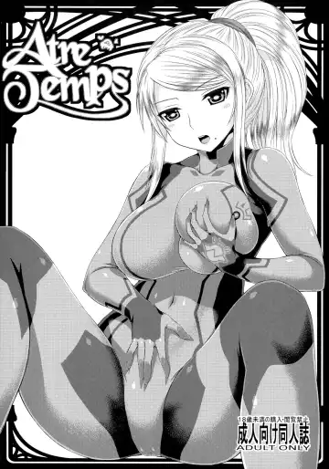 Read [Crowly] Atre Temps - Fhentai