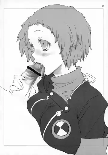 [Fuyube Rion] JOKER Fhentai - Page 11