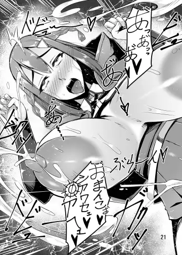 [Kirise Mitsuru] Bakunyuu Akazukin ga Jinrou no Wana ni Hamari Tanetsuke Sare Ochiru Ohanashi Fhentai - Page 21